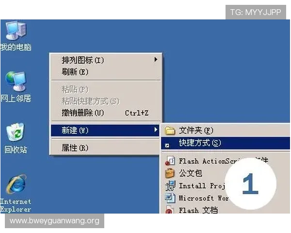 永利博游戏官方地址官方入口登录指南，快速便捷的访问方式推荐